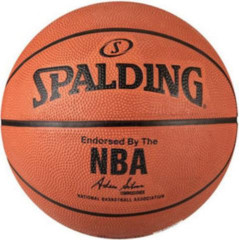 Мяч б/б SPALDING 83-016Z  NBA SILVER, резина, р.7