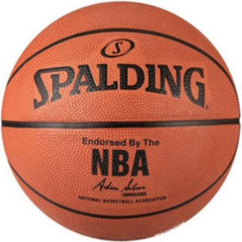 Мяч б/б SPALDING 83-016Z  NBA SILVER, резина, р.7