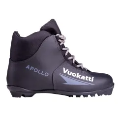 Ботинки лыжные NNN VUOKATTI APOLLO Gray р.39