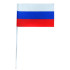 Флаг Россия 25х15 см