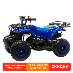 Комплект для сборки MOTOLAND SCORPION 50Е синий