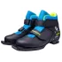 Ботинки лыжные 75мм VUOKATTI Active Kids р.37 (EU38 СМ23.5)