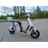 Электроскутер KUGOO KIRIN C2 V PRO