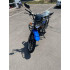 Мопед MOTOLAND ALPHA Forester RS 11 18/18 синий/белый*1