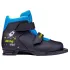 Ботинки лыжные 75мм VUOKATTI Active Kids р.30 (EU31 СМ18.5)