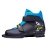 Ботинки лыжные 75мм VUOKATTI Active Kids р.34 (EU35 СМ21,5)