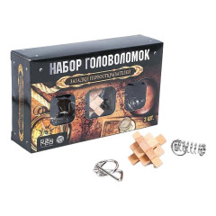 Головоломка ЗАГАДКИ ПЕРВООТКРЫВАТЕЛЕЙ, набор 3 шт. (3302580)