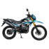 Мотоцикл Эндуро Motoland ST 300 NEON (175FMM) черный/синий