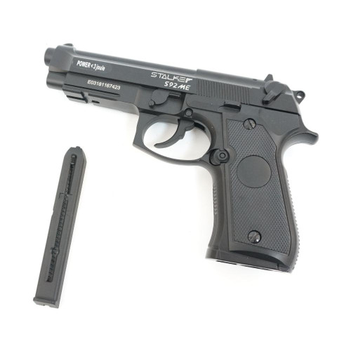 Пистолет пневматический Stalker S92ME (аналог Beretta 92) 4,5 мм (ST-11051ME)