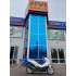 Скутер VENTO PCX 200 матовый белый (ЭПТС)