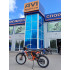Мотоцикл Кросс KAYO K2 PRO 21/18