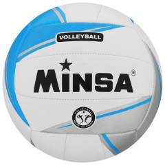 Мяч в/б MINSA PVC 260 гр, 2 подслоя, 18 панелей р.5 (534835)
