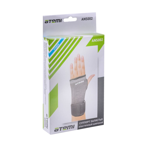 Суппорт запястья ATEMI ANS-002-XL эластичный широкий XL