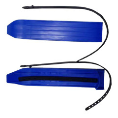 Лыжи детские Мини 2РТ