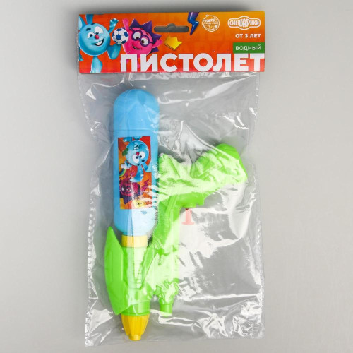 Игра ПИСТОЛЕТ "Крош и Ёжик" водный  (5432632)