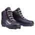 Ботинки лыжные NNN VUOKATTI APOLLO Gray р.40