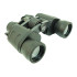 Бинокль NORIN 8-16x40 CB