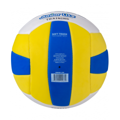 Мяч в/б JOGEL Junior Lite белый/желтый р.5