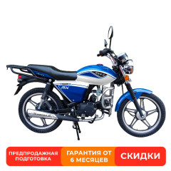 Мопед VENTO RIVA-II RX 12 синий/белый