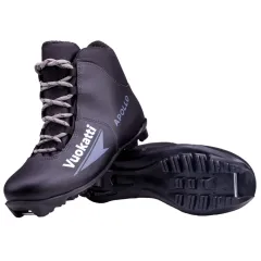 Ботинки лыжные NNN VUOKATTI APOLLO Gray р.46