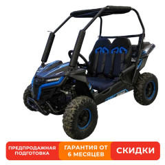 Комплект для сборки Багги KTA K1 синий