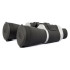 Бинокль REKAM ROBINZON 7X50