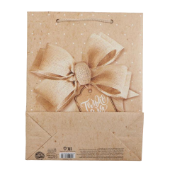 Пакет подарочный 