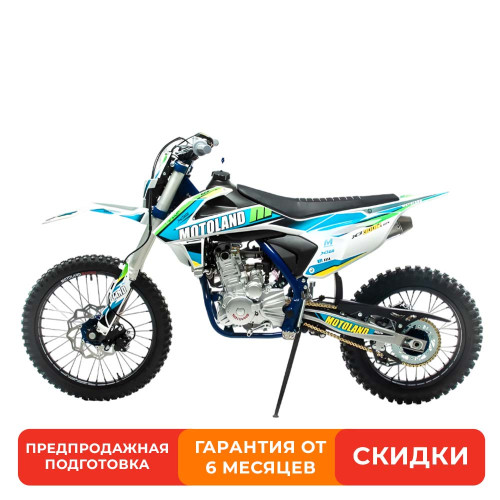 Мотоцикл Кросс Motoland X3 300W LUX (174MN-3) белый/зеленый/синий