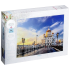 Игра ПАЗЛЫ ХРАМ 1500 элементов (890807)