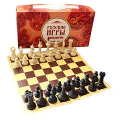 Игра настольная ШАХМАТЫ «Айвенго» с доской из микрогофры