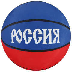 Мяч б/б ONLITOP РОССИЯ р.7 (487623)