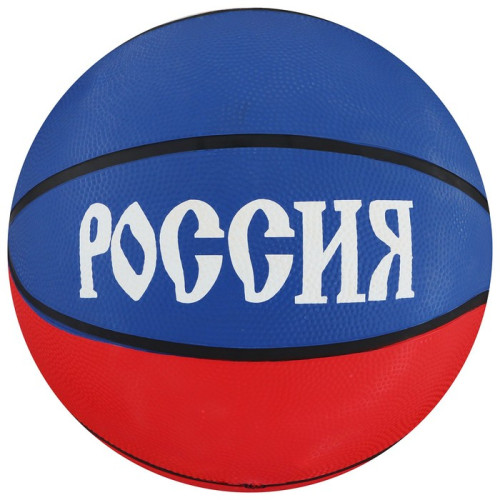 Мяч б/б ONLITOP РОССИЯ р.7 (487623)