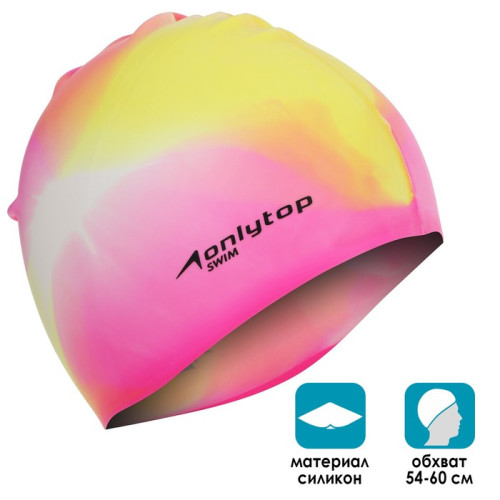 Шапочка для плавания ONLYTOP SWIM силикон (737233)
