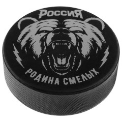 Шайба хоккейная РОССИЯ