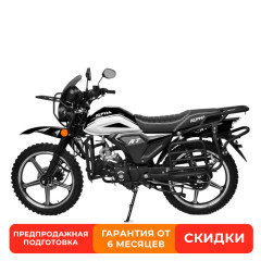 Мопед MOTOLAND ALPHA Forester RT 11 черный/белый*1