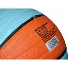Мяч б/б SPRINTER LQ-X7, р.7 оранжевый/голубой (1212)