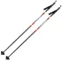 Палки лыжные VUOKATTI 135 Black/Red 100% стекловолокно