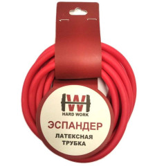 Эспандер универсальный HARD WORK латексная трубка, длинна 3м, диаметр 0,9см, толщина 0,2см (G90-20)