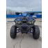 Комплект для сборки MOTOLAND WILD TRACK LUX 200 синий