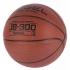 Мяч в/б JOGEL JB-300 р.5 (42640-68167)