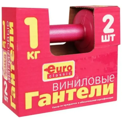Гантели для фитнеса Euro Classic 1кг х 2шт виниловые, розовый