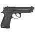 Пистолет пневматический Stalker S92ME (аналог Beretta 92) 4,5 мм (ST-11051ME)