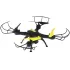 Игрушка КВАДРОКОПТЕР Pilotage Falcon X FPV 0.3Mpix VGA WiFi ПДУ черный/желтый
