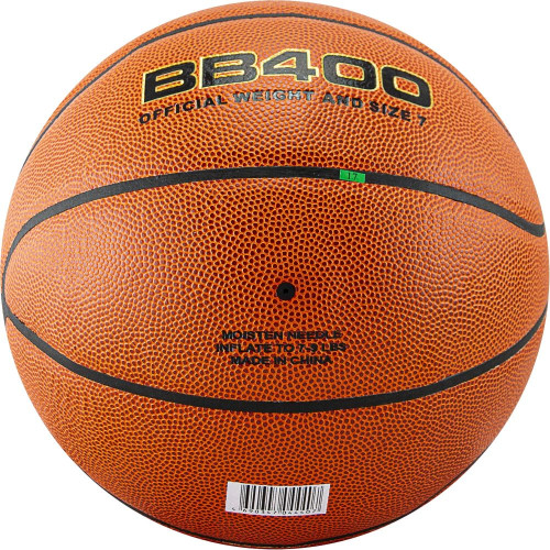 Мяч б/б ATEMI BB400 р. 5, ПУ, 8 панелей