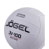 Мяч в/б JOGEL JV-100 белый р.5 (42623-68150)
