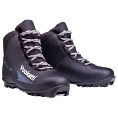 Ботинки лыжные NNN VUOKATTI APOLLO Gray р.43