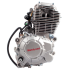 Двигатель 4T 300см3 172FMM-3A (CB250-F+BB300 D-75мм) ZS грм цепь,5ск (полный комплект)