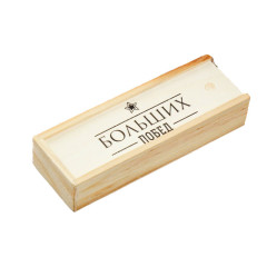 Игра настольная ДОМИНО Больших побед (3913226)