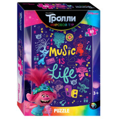 Игра ПАЗЛЫ DISNEY ТРОЛЛИ-2 80 элементов (4874672)