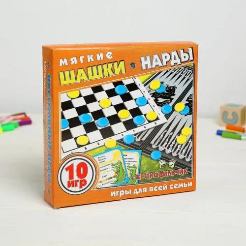Игра настольная 3 в 1 (шашки, нарды, крокодильчик) (3809540)